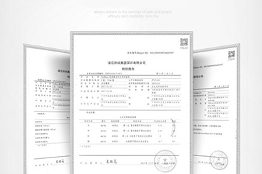 阿里國際站運營篇：如何獲得免費驗貨資格？